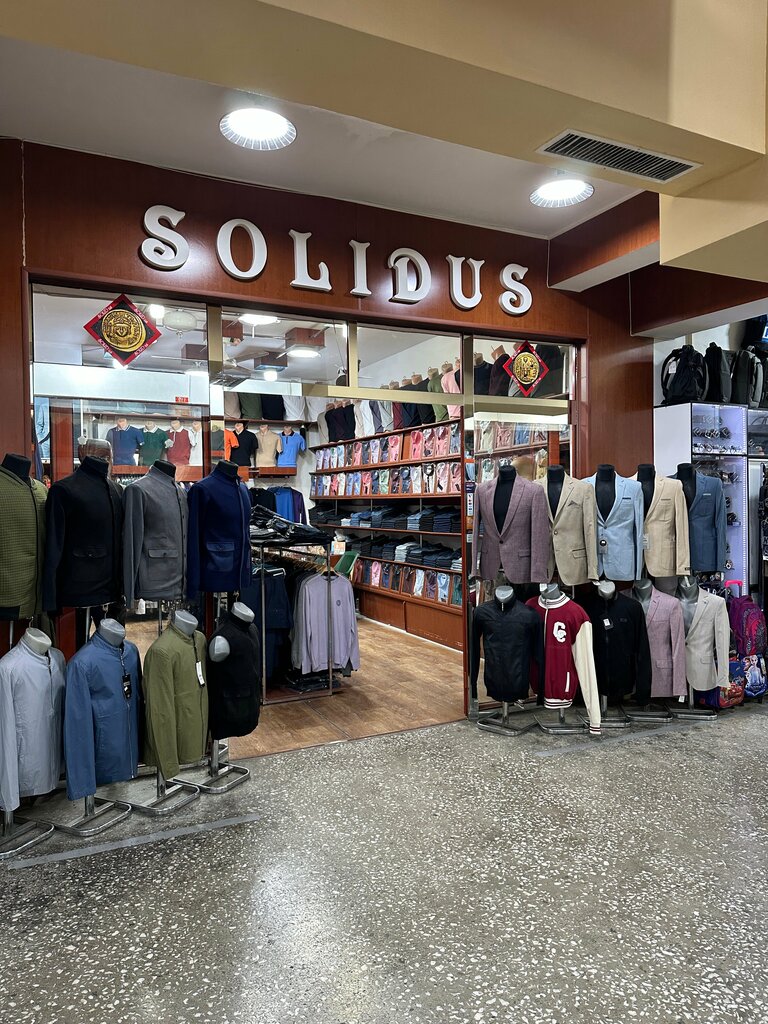 Clothing store Solidus, Yerevan, photo
