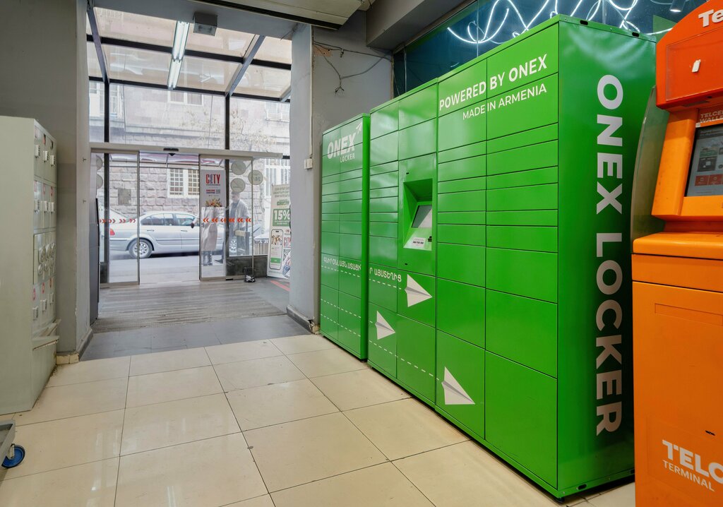 Parcel automat Onex, Yerevan, photo