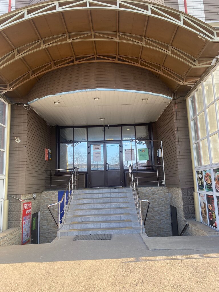 Bank Absolyut Bank, Lubercy, photo