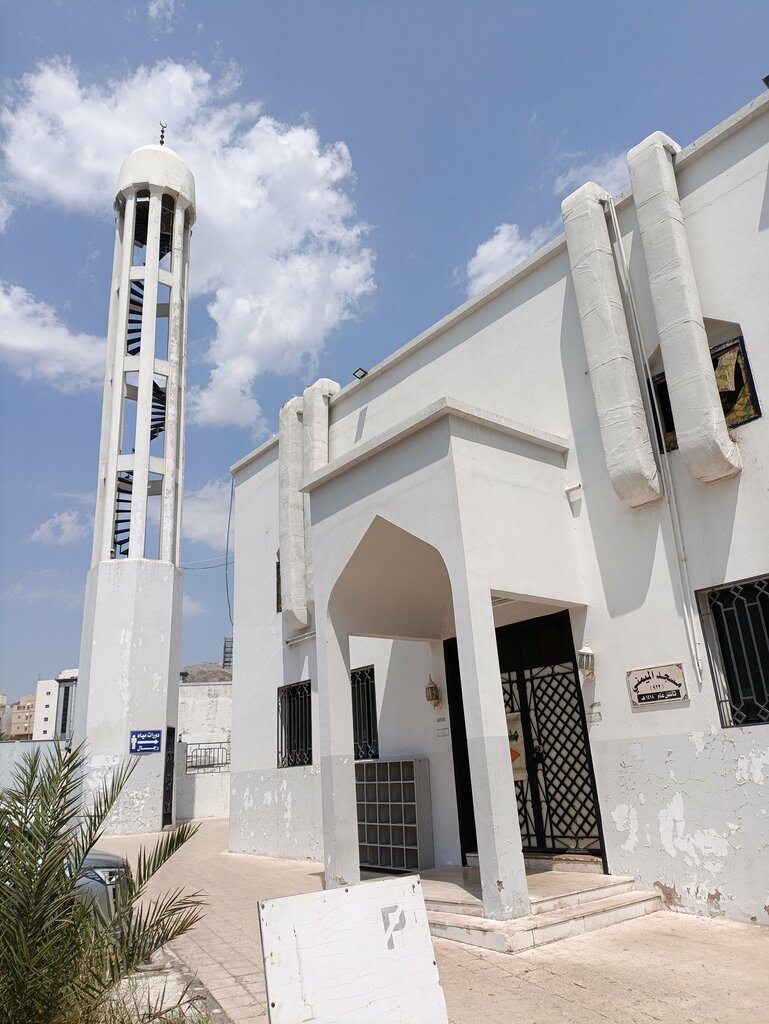 مسجد مسجد الميمني ، مكة المكرمة، صورة