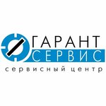 Garant-service (Petrovskaya Street, 57), audio and video devices repair