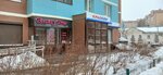 Beauty Time (Ordzhonikidze Street, 71), beauty salon