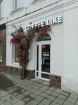 Coffee Like (prospekt imeni Petra Stolypina, 32), cafetería