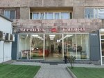 Атенк (Hrachya Kochar Street, 18), butcher shop
