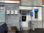 Туалет (Maksima Gorkogo Avenue, 13к1), toilet