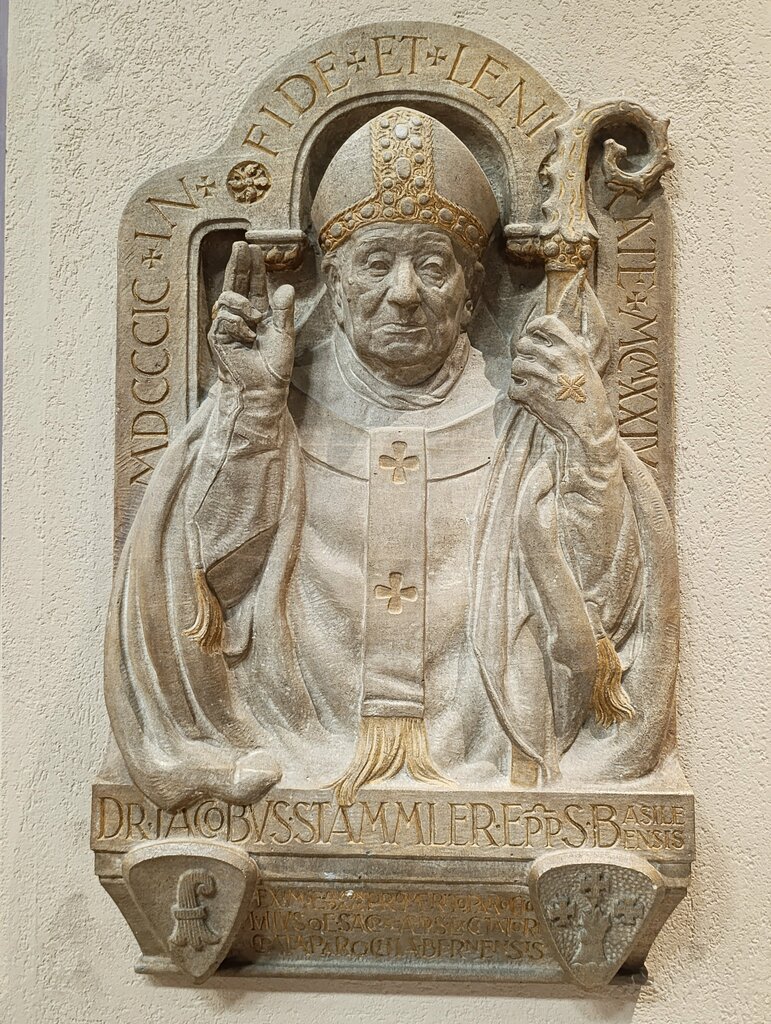 Orthodox church Троицкая церковь, Bern, photo