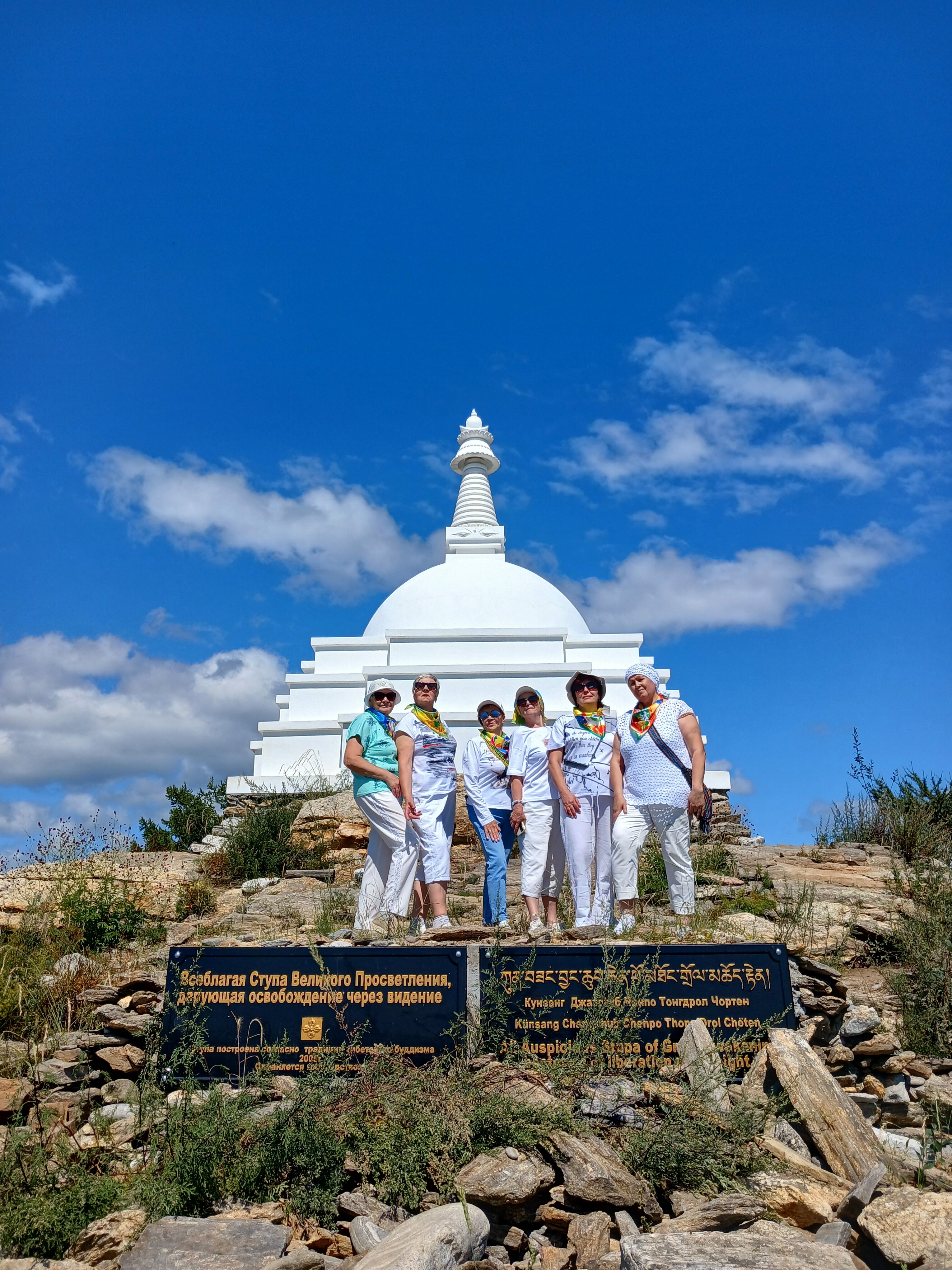 Фото Мир Байкала