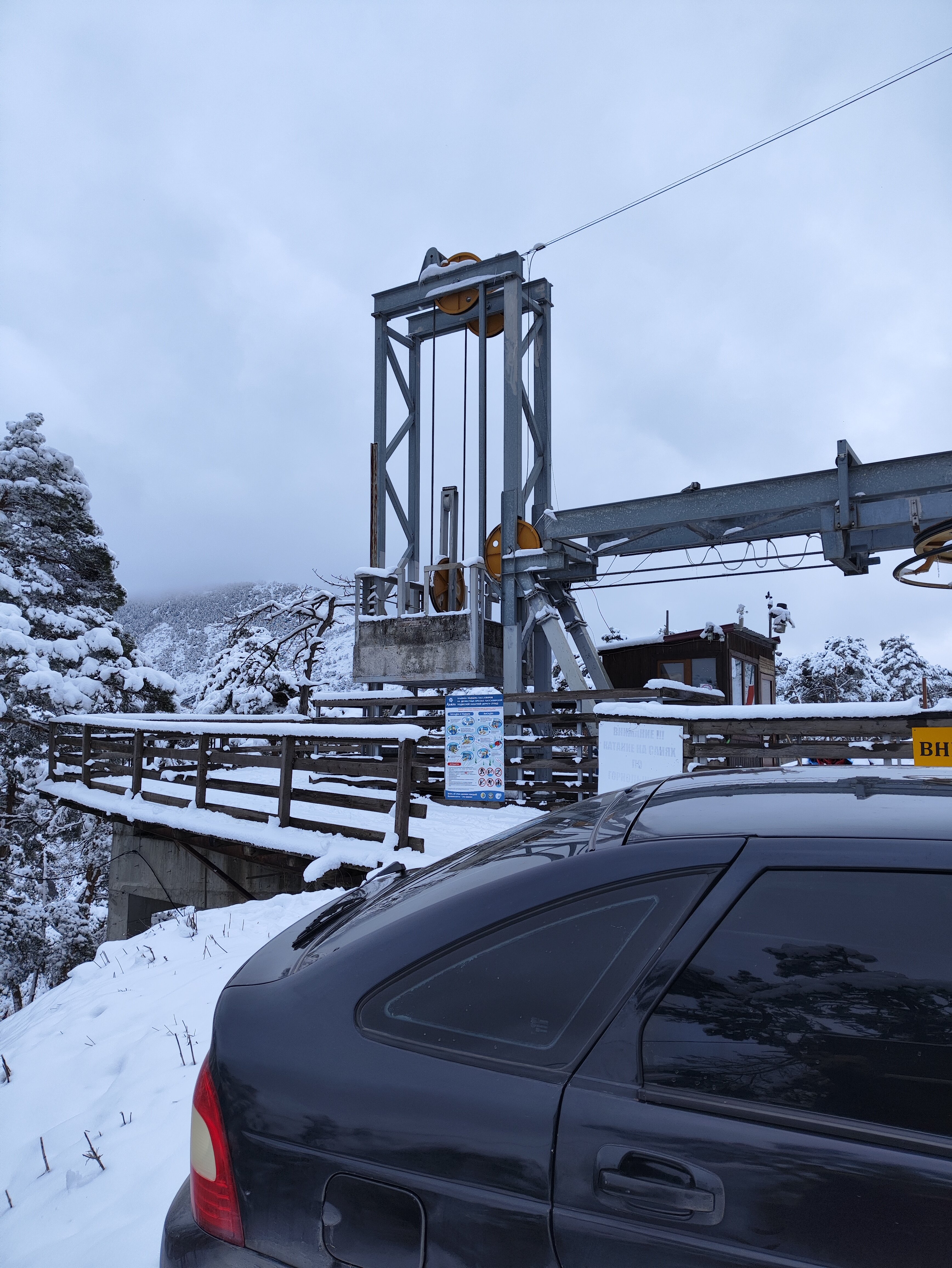 Фото Гостиница Армхи