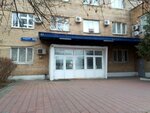 Stor kruz (Perovsky Drive, 35с5), industrial enterprise