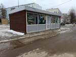 Магазин ИП Хитрук (Leningrad Region, Volkhov, prospekt Derzhavina), tienda de productos