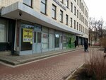 Apollophone (Izmaylovskiy Avenue, 4), telecommunication company