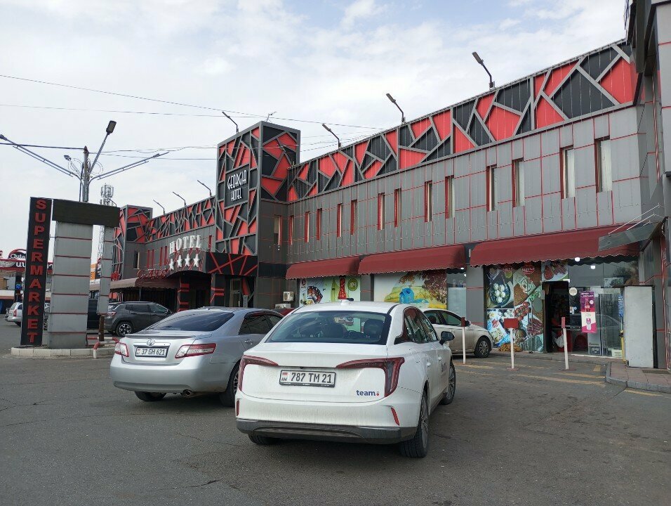 Payment terminal Telcell, Kotayk, photo