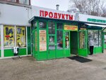 Ремонт бытовой техники (Aviatsionnaya Street, 22с1), appliance repair