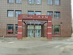 Морпитерстрой (Metallistov Avenue, 7), construction and repair of roads
