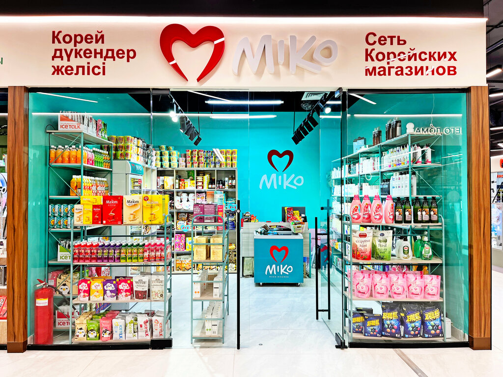 Perfume and cosmetics shop Miko, Astana, photo
