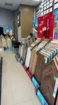 Laminat.ru (Lesoparkovaya Street, 63/64), flooring