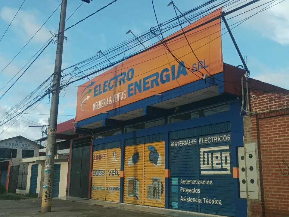 Electronic goods store Electroenergia Srl, Santa Cruz de la Sierra, photo