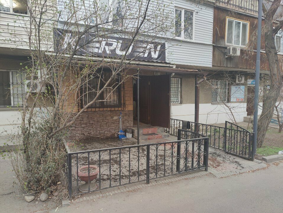 Car rental Keruen, Almaty, photo