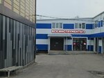 Vseinstrumenti.ru (ulitsa Tsvetayeva, 1М), hardware store