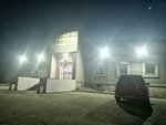 Слива (Borodinskaya ulitsa, 35А), grocery