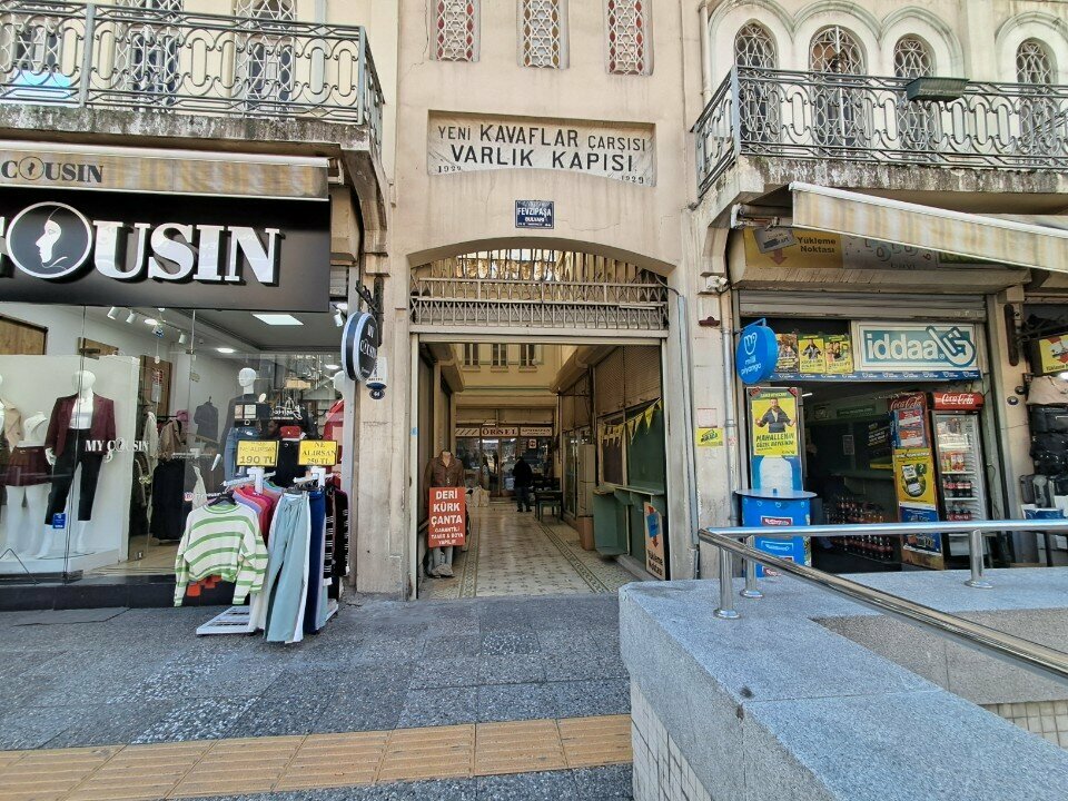 Gift and souvenir shop Mb Magnet and Keychain Material, Izmir, photo