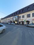 Умелые руки (Spartakovskaya Street, 2к1), massage salon