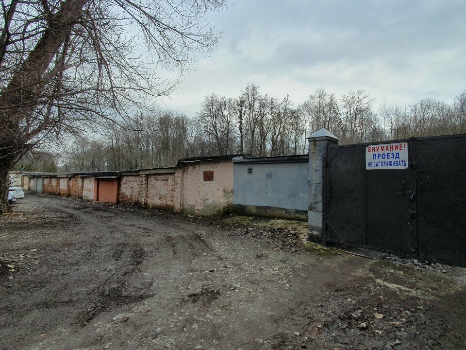 Garage cooperative Гаражный кооператив № 12, Tula, photo