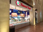 Livan House (Moscow, MKAD, 24th kilometre, 1), fast food