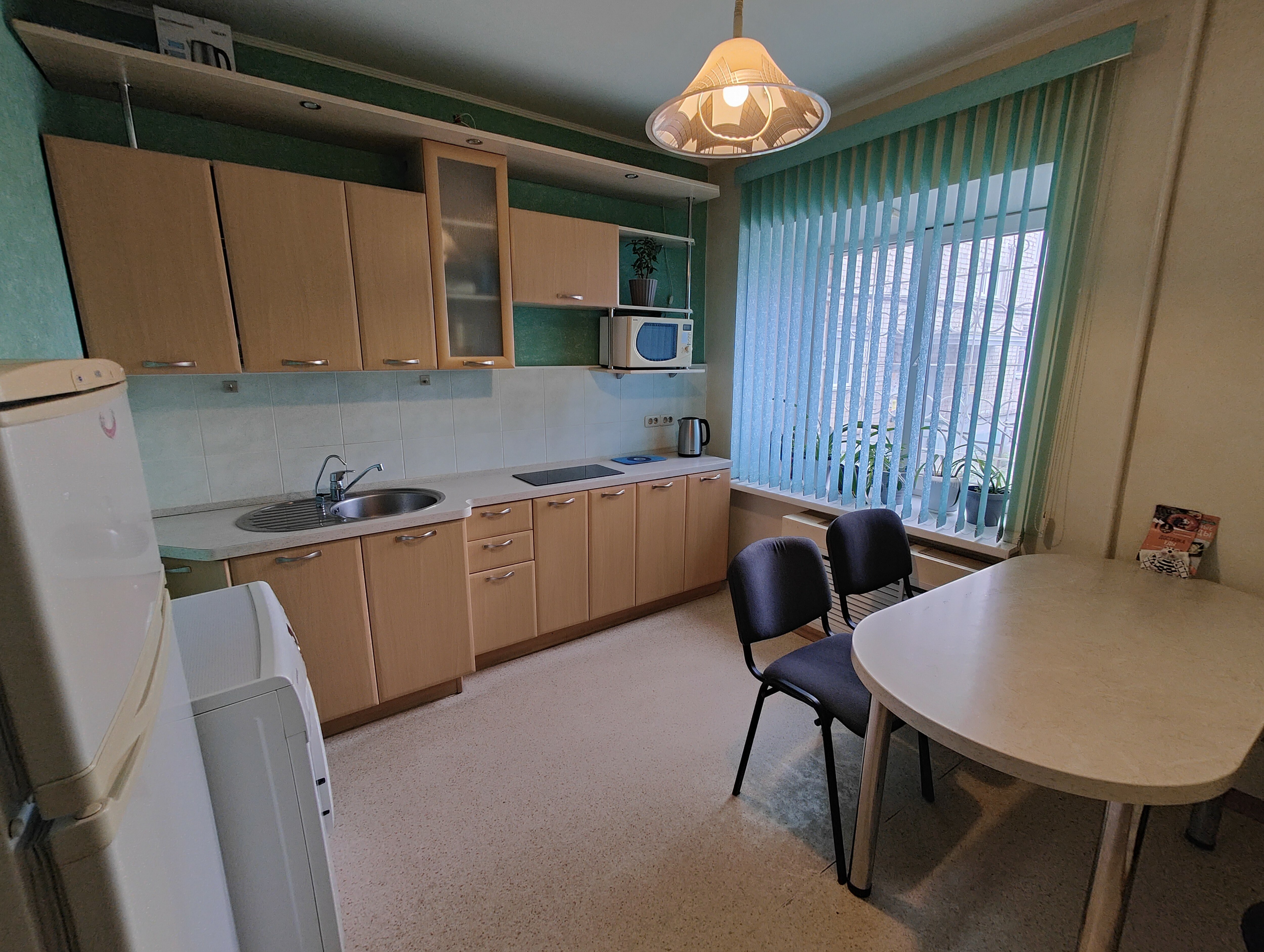 Фото Апарт Миасс