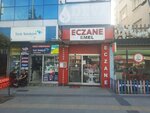 Emel Eczanesi (İstanbul, Bağcılar, Hürriyet Mah., Menderes Cad., 2), pharmacy