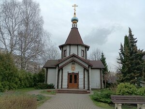 Saints Cyril and Maria of Radonezh Church in Kaliningrad (Kaliningrad, Kalinina Square, 2с1), iglesia ortodoxa