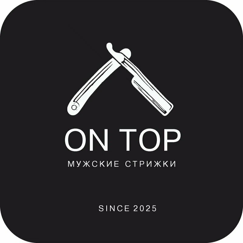 Ontop