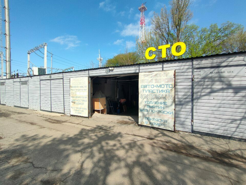 Car service, auto repair Chameleon, Krasnodar, photo