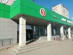 Mobi-aks (Ussuriyskaya Street, 7), items for mobile phones