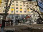 Эгоистка (Gagarina Street, 43), training of masters for beauty salons