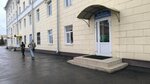 Tyumensky oblastnoy soyuz potrebitelskikh obshchestv (Gertsena Street, 78), community organization