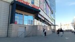 Mbs (Leninskiy Avenue, 30), metalwork