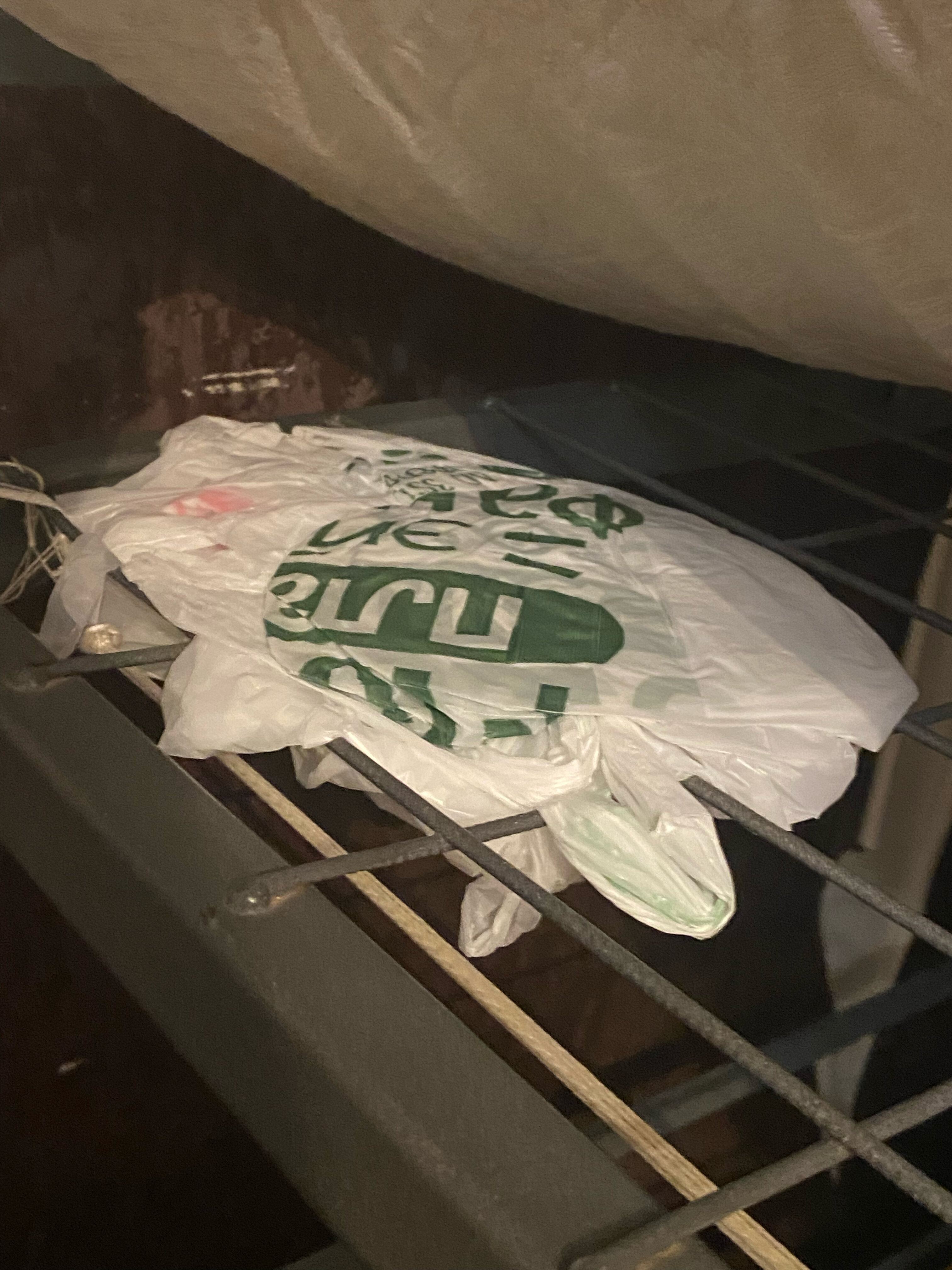 Фото Добрые соседи