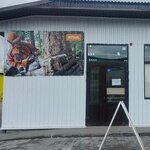 Dom tehniki Stihl (ulitsa Volodarskogo, 2), household goods and chemicals shop