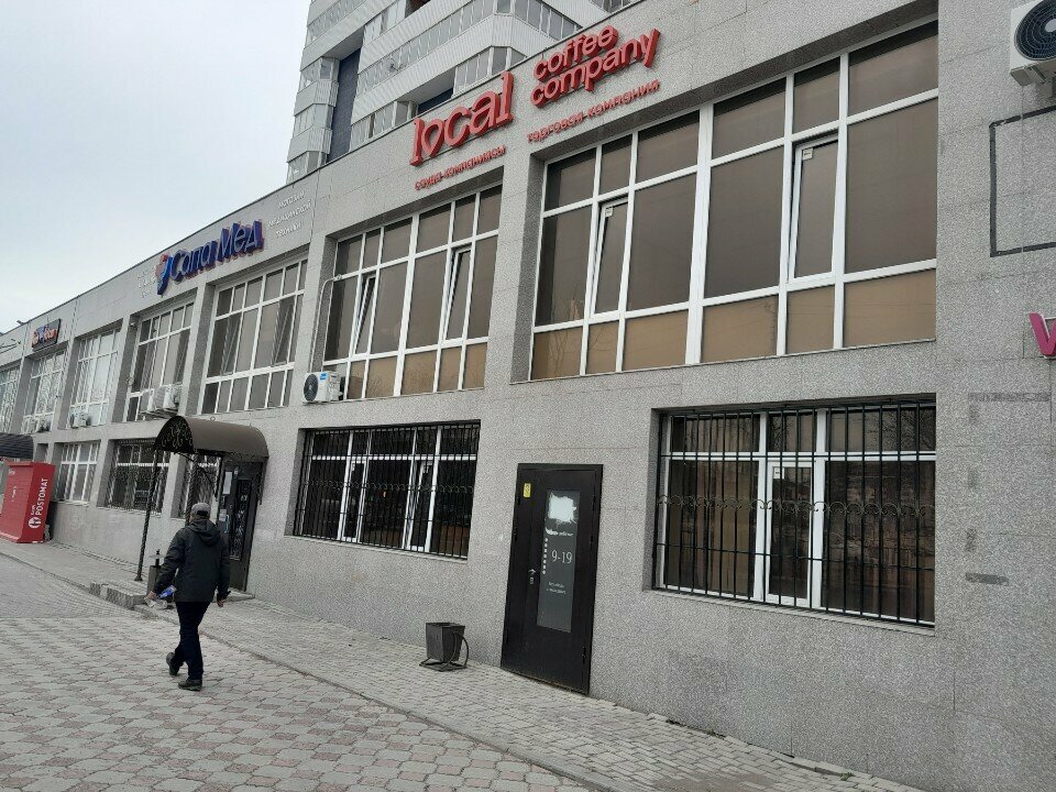 Coffee store Local Coffee Company, Astana, photo