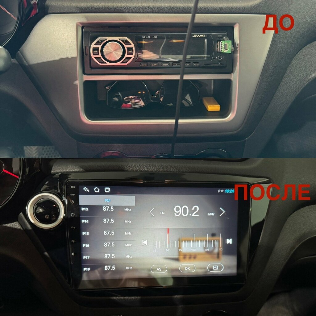 Tuning studio Perfect68, Tambov, photo