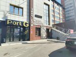 Авто донор (Lenina Street, 2И), tienda de repuestos y artículos para automóviles