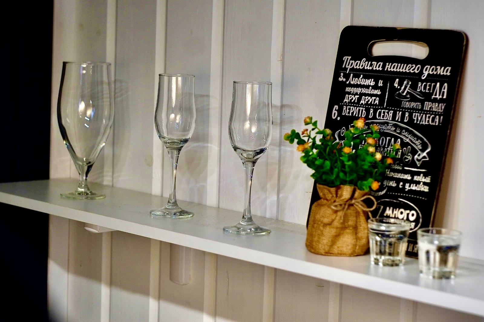 Фото Акуна Матата House