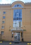 Росгосстрах, офис урегулирования убытков (Mira Avenue, 18А) ، شركة التأمين