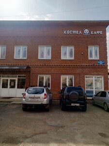 Иное жильё Панда