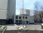 Gkb named after A. K. Yeramishantsev, branch emergency room № 2 (Shokalskogo Drive, 8с1), injury care center