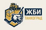 ЖБИ Танкоград (Pobedy Avenue, 160), precast concrete