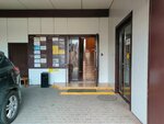 Туалет (Tsentralniy City administrative district, Tsentralniy Microdistrict, Gogol Street, 74сА), toilet