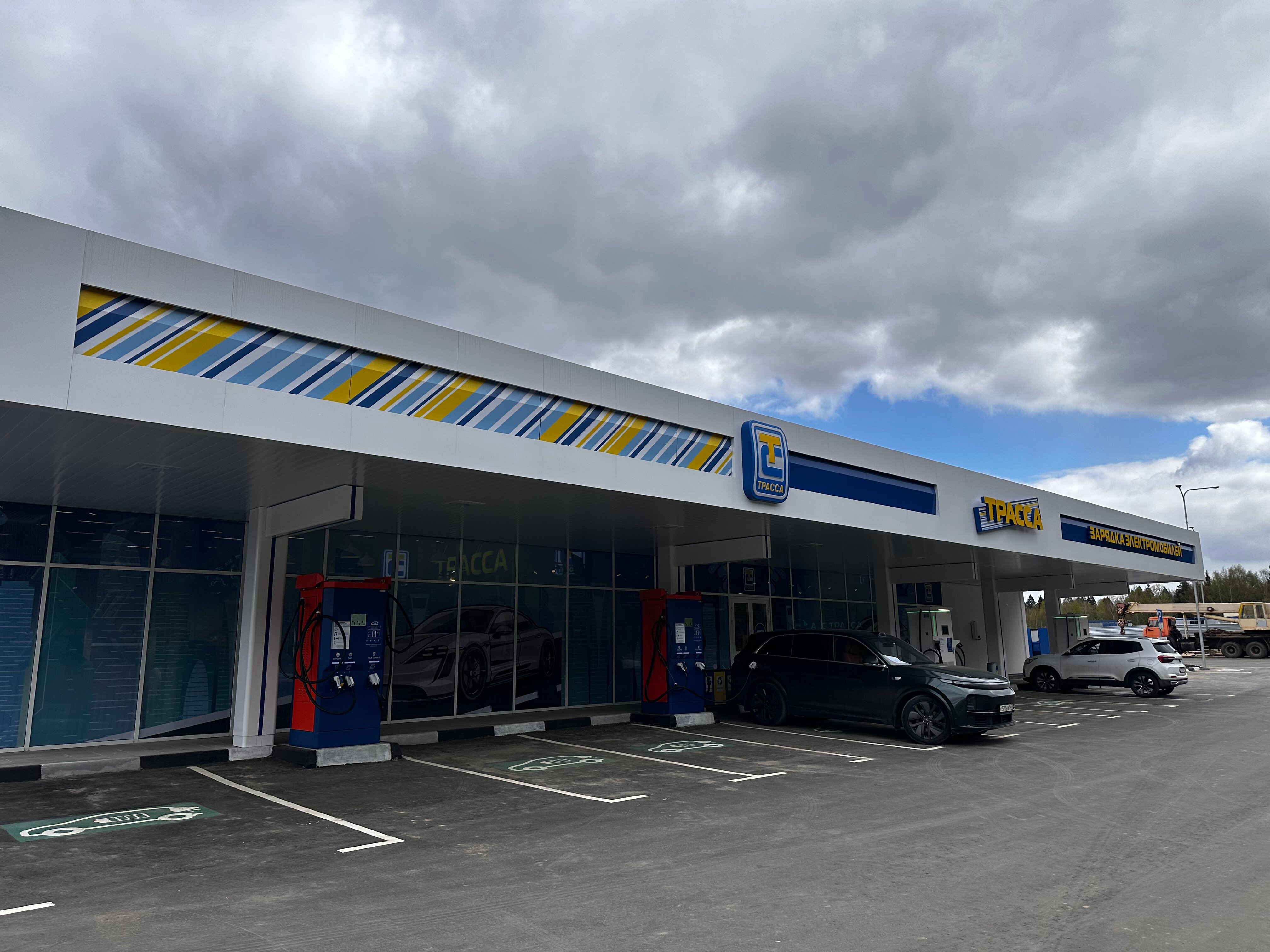 «ЕвроТранс» на грани: дефолты, иски на 14 млрд и блокировка счетов