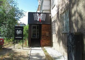 Порно блять Таня